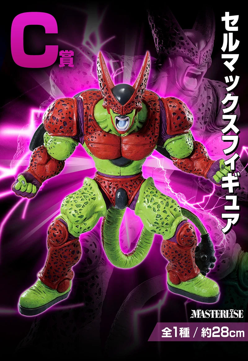 BANDAI Ichiban KUJI Dragon Ball Super Son Gohan BEAST Orange Piccolo Cell MAX Gotenks Buu PVC Anime Action Figures Model Toy