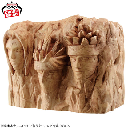 Hucha de coleccionista Bandai Banpresto Naruto Shippuden Figlife | Alcancía de estatuilla con la imagen del monumento al Hokage. Modelo de coleccionista ideal como regalo para niños y fans de Naruto.