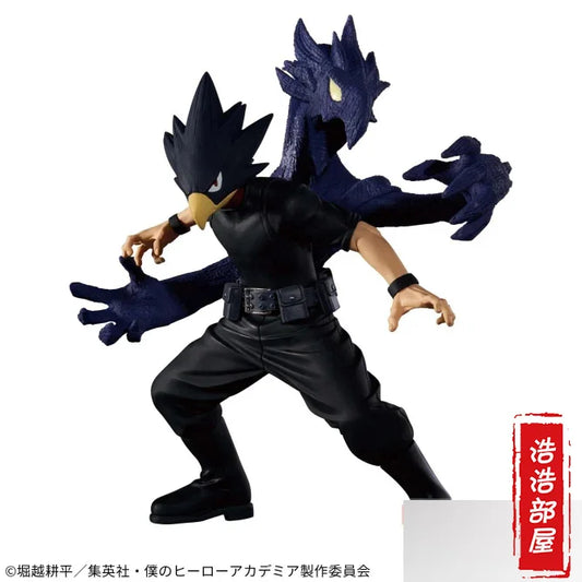 Figura BANDAI My Hero Academia de 13 cm | Figura Tokoyami Fumikage de la colección THE AMAZING HEROES Vol.25. Ideal para coleccionistas y fanáticos, esta figura es una adición imprescindible a cualquier colección de anime.