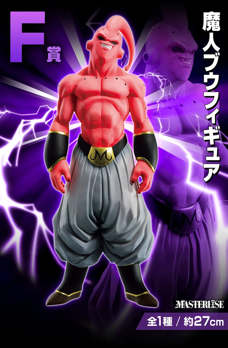 BANDAI Ichiban KUJI Dragon Ball Super Son Gohan BEAST Orange Piccolo Cell MAX Gotenks Buu PVC Anime Action Figures Model Toy