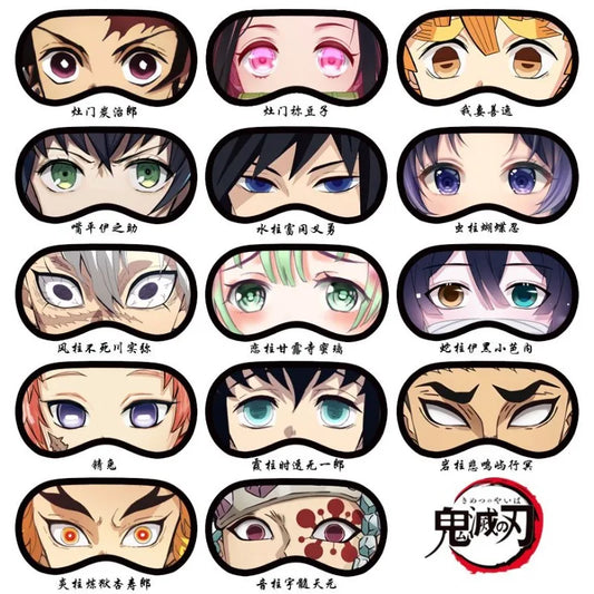 Demon Slayer sleep mask, a soft and creative eye blindfold. Great for naps and protecting your eyes, perfect for anime fans! 