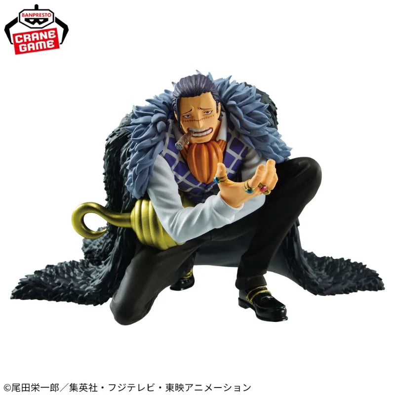 Figura BANDAI de 11cm (Edición Battle Record) One Piece | Figura de PVC Banpresto que representa al Cocodrilo en acción. Perfecto para coleccionistas y fanáticos de One Piece.