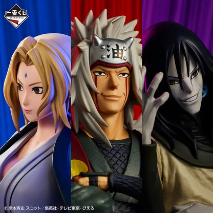 11-25cm BANDAI Ichiban Kuji edición limitada de 3 | Figuras detalladas de PVC de colección de Jiraiya, Orochimaru y Tsunade. Modelos de acción anime, perfectos para colecciones y como regalo para fans de Naruto.