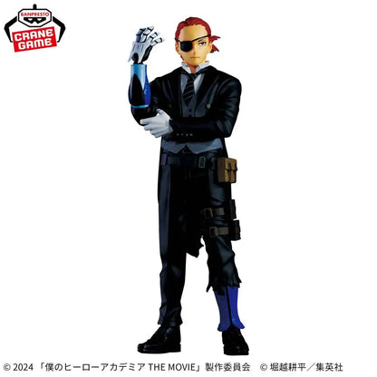 Figuras BANPRESTO My Hero Academia de 16-17 cm | Figura auténtica que representa a Anna Shelbino y Giulio Gandini de My Hero Academia: Your Next The Movie. Modelo original, perfecto para coleccionistas y fans del anime.