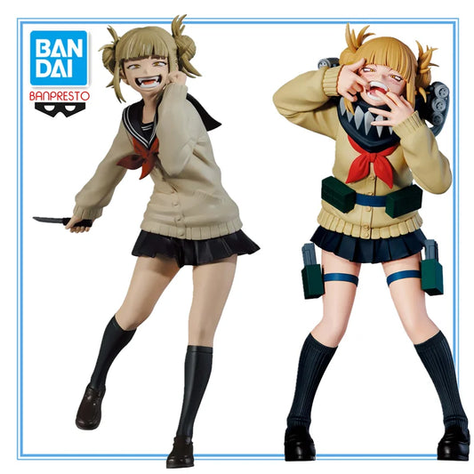 Figuras My Hero Academia de 8-11 cm | Figura oficial de PVC de Banpresto que representa a Himiko Toga, miembro de los Evil Villains de My Hero Academia. Perfecto para completar una colección o regalar a los fans del anime.