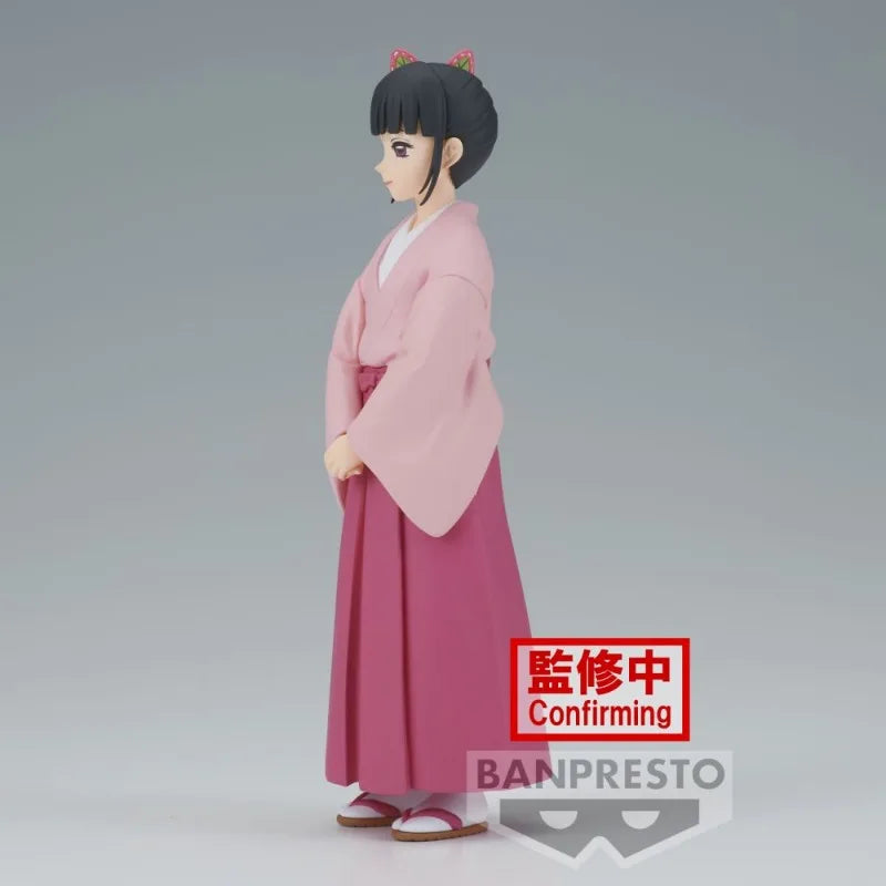 Figura Banpresto Demon Slayer de 11 cm | Figura oficial de PVC de Demon Slayer que representa a Tsuyuri Kanao. Modelo detallado, ideal para coleccionistas y fanáticos del anime.