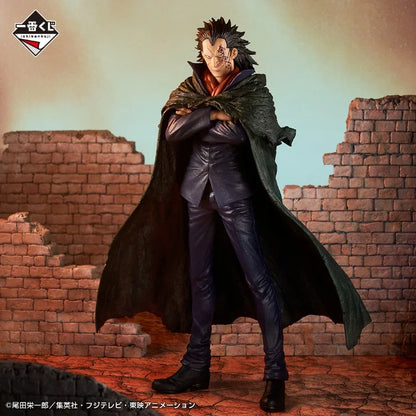 Figura de una pieza de 24 cm | Koala, Sabo y Monkey D. Dragón. Producto oficial de Bandai Ichiban, ideal para los fans de los Revolucionarios. Esta figura de alta calidad captura los detalles dinámicos de los personajes. 