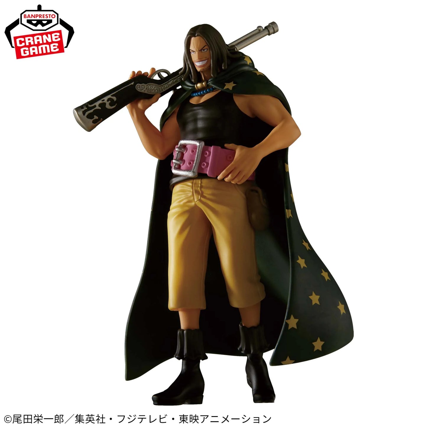 16cm Figurine BANDAI One Piece | Figurine Banpresto officielle représentant Yasopp. Un modèle de collection idéal pour les fans de One Piece