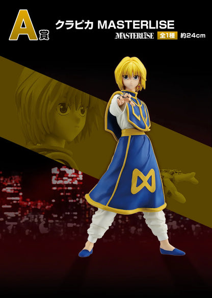 Figuras Bandai Hunter X Hunter de 24-31 cm | Colección de figuras de Ichiban Kuji que representan a Kurapika, Kuroro, Uvogin e Isoka. Estos modelos de acción de alta calidad son perfectos para decoración o como artículos de colección. 