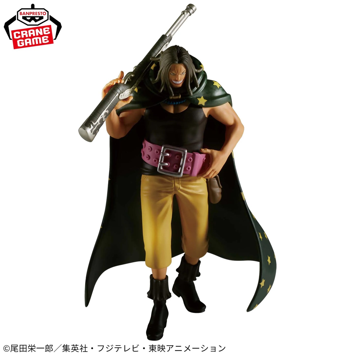 16cm Figurine BANDAI One Piece | Figurine Banpresto officielle représentant Yasopp. Un modèle de collection idéal pour les fans de One Piece