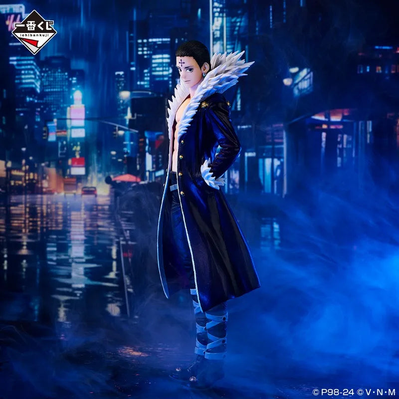 Figuras Bandai Hunter X Hunter de 24-31 cm | Colección de figuras de Ichiban Kuji que representan a Kurapika, Kuroro, Uvogin e Isoka. Estos modelos de acción de alta calidad son perfectos para decoración o como artículos de colección. 