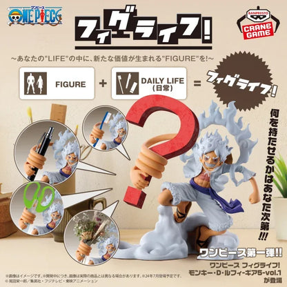 Figura BANDAI de 12cm de Luffy en modo Gear 5 Nika, de One Piece. Modelo detallado de PVC, perfecto para coleccionistas y fans del anime. Ideal como regalo o para completar una colección.
