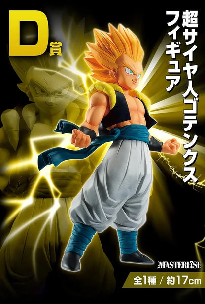 BANDAI Ichiban KUJI Dragon Ball Super Son Gohan BEAST Orange Piccolo Cell MAX Gotenks Buu PVC Anime Action Figures Model Toy