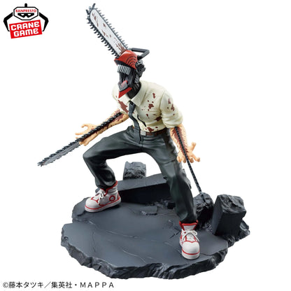Figura original Bandai Banpresto de 12-14 cm (edición Vibration Stars) Chainsaw Man | Modelos de PVC de Denji y Power en acción. Perfecto como juguete de acción, regalo o coleccionable para fans.