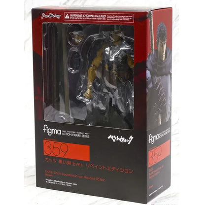 Figura BANDAI Berserk de 17cm | Figura de Guts en versión Black Swordsman con piezas intercambiables. Modelo de PVC ideal para fans y coleccionistas de Berserk.