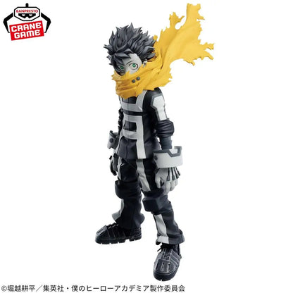 Figura BANPRESTO My Hero Academia de 23 cm | Figura de PVC de alta calidad que representa a Izuku Midoriya. Ideal para coleccionistas y fanáticos del anime.