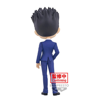 15cm Figurine Bandai Banpresto (version Q Posket) Hunter x Hunter | Figurine d'action originale de Leolio Paradinaito. Un excellent objet de collection et de décoration pour le bureau. Idéale comme cadeau pour les fans de l'anime