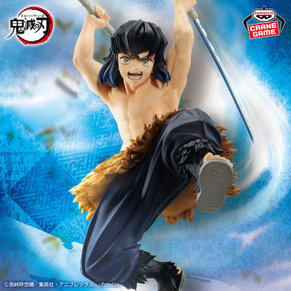 Figura BANDAI Edición Demon Slayer VIBRATION STARS de 13 cm | Figura de acción de PVC de alta calidad que representa a Hashibira Inosuke. Perfecto para coleccionistas y como regalo para fans.