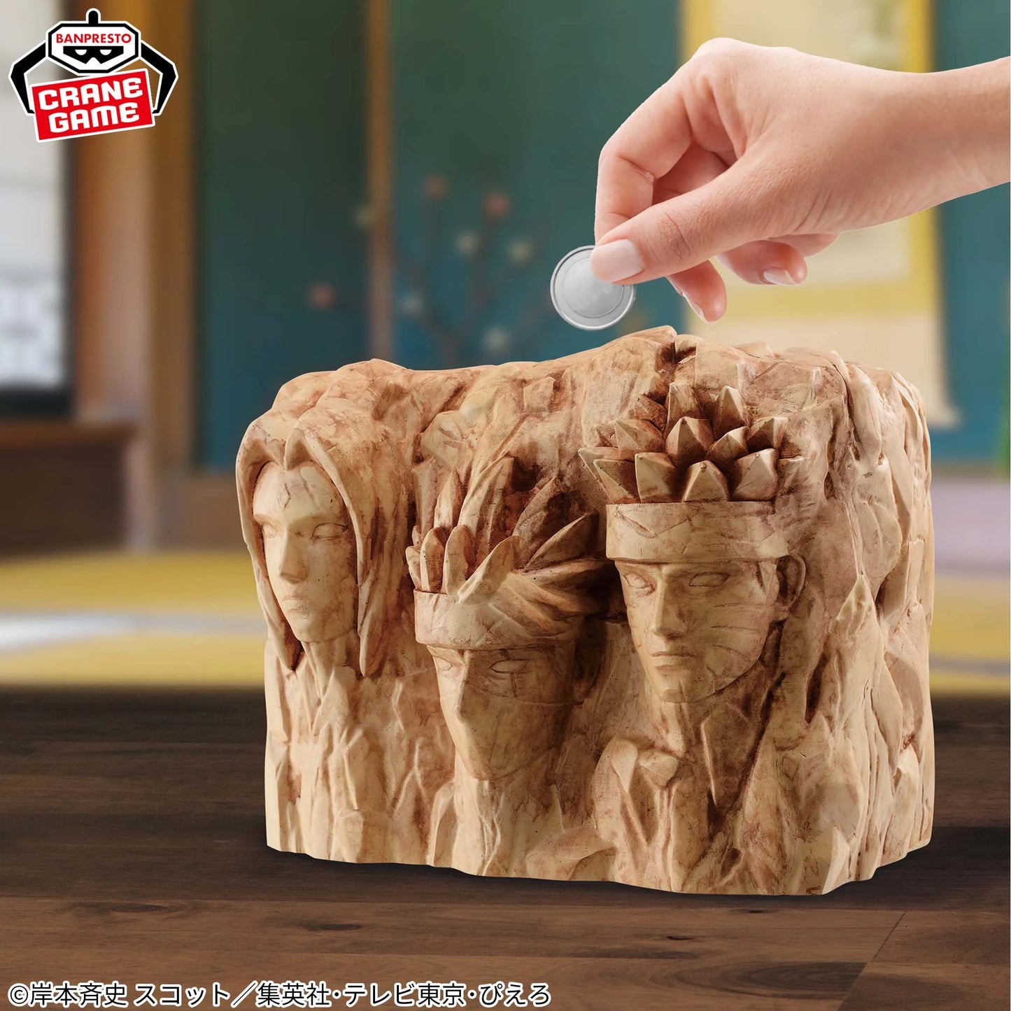 Hucha de coleccionista Bandai Banpresto Naruto Shippuden Figlife | Alcancía de estatuilla con la imagen del monumento al Hokage. Modelo de coleccionista ideal como regalo para niños y fans de Naruto.