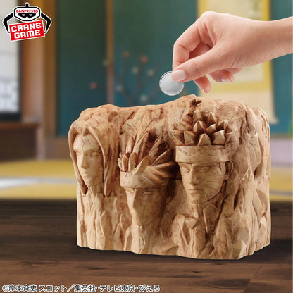 Hucha de coleccionista Bandai Banpresto Naruto Shippuden Figlife | Alcancía de estatuilla con la imagen del monumento al Hokage. Modelo de coleccionista ideal como regalo para niños y fans de Naruto.