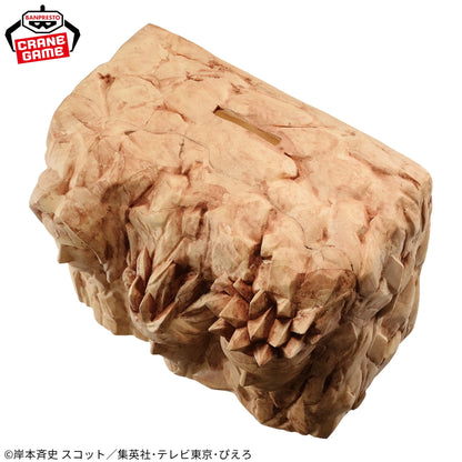 Hucha de coleccionista Bandai Banpresto Naruto Shippuden Figlife | Alcancía de estatuilla con la imagen del monumento al Hokage. Modelo de coleccionista ideal como regalo para niños y fans de Naruto.