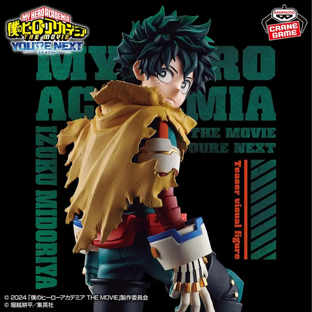 Figura Original BANPRESTO My Hero Academia de 21 cm | Figura de Izuku Midoriya de la película My Hero Academia: You're Next. Producto auténtico BANPRESTO, entregado en caja. ¡Imprescindible para los fans y coleccionistas del anime!