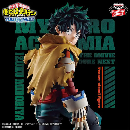 Figura Original BANPRESTO My Hero Academia de 21 cm | Figura de Izuku Midoriya de la película My Hero Academia: You're Next. Producto auténtico BANPRESTO, entregado en caja. ¡Imprescindible para los fans y coleccionistas del anime!