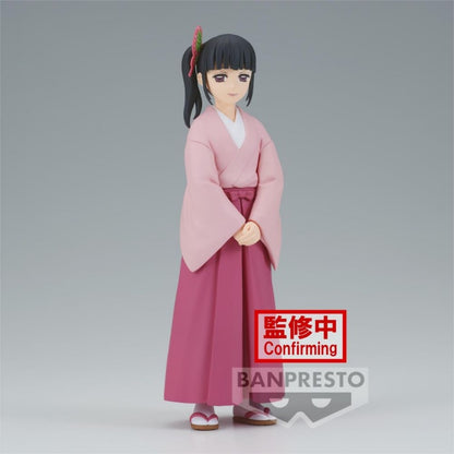 Figura Banpresto Demon Slayer de 11 cm | Figura oficial de PVC de Demon Slayer que representa a Tsuyuri Kanao. Modelo detallado, ideal para coleccionistas y fanáticos del anime.