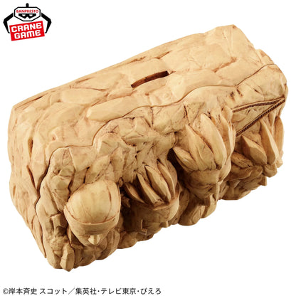 Hucha de coleccionista Bandai Banpresto Naruto Shippuden Figlife | Alcancía de estatuilla con la imagen del monumento al Hokage. Modelo de coleccionista ideal como regalo para niños y fans de Naruto.
