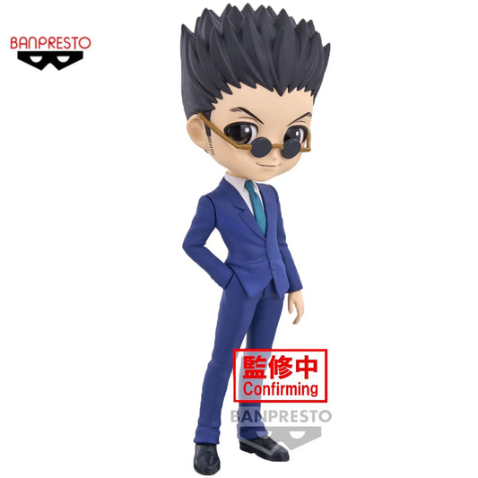 15cm Figurine Bandai Banpresto (version Q Posket) Hunter x Hunter | Figurine d'action originale de Leolio Paradinaito. Un excellent objet de collection et de décoration pour le bureau. Idéale comme cadeau pour les fans de l'anime