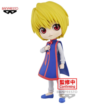 15cm Figurine Bandai Banpresto (version Q Posket) Hunter x Hunter | Figurine d'action originale de Kurapika Kuruta. Un excellent objet de collection et de décoration pour le bureau. Idéale comme cadeau pour les fans de l'anime