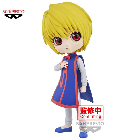 15cm Figurine Bandai Banpresto (version Q Posket) Hunter x Hunter | Figurine d'action originale de Kurapika Kuruta. Un excellent objet de collection et de décoration pour le bureau. Idéale comme cadeau pour les fans de l'anime