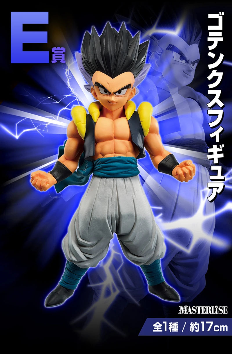 BANDAI Ichiban KUJI Dragon Ball Super Son Gohan BEAST Orange Piccolo Cell MAX Gotenks Buu PVC Anime Action Figures Model Toy