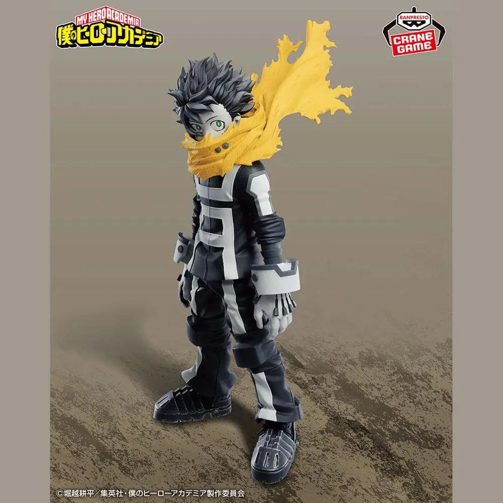 Figura BANPRESTO My Hero Academia de 23 cm | Figura de PVC de alta calidad que representa a Izuku Midoriya. Ideal para coleccionistas y fanáticos del anime.