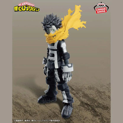 Figura BANPRESTO My Hero Academia de 23 cm | Figura de PVC de alta calidad que representa a Izuku Midoriya. Ideal para coleccionistas y fanáticos del anime.
