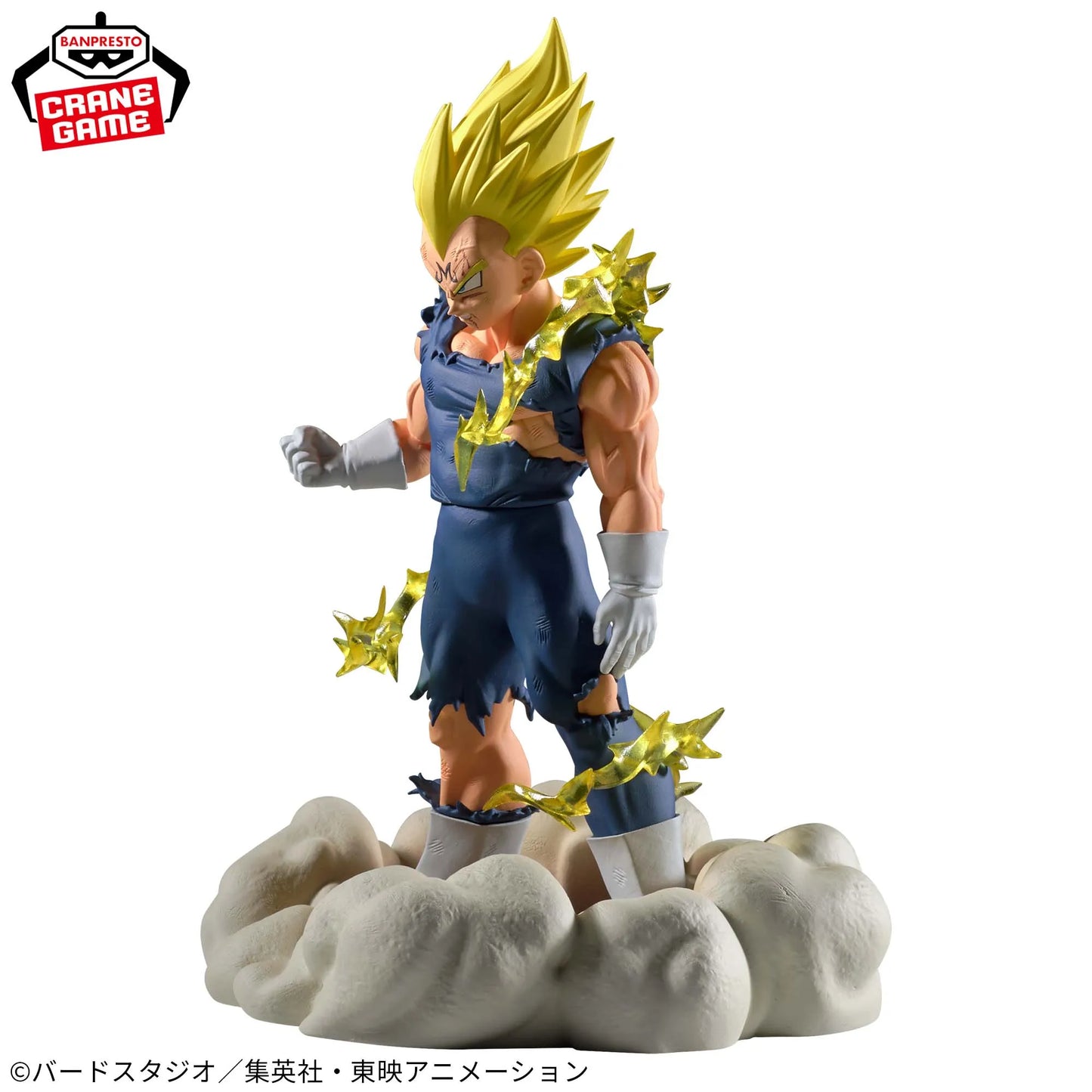 11cm Figurine Dragon Ball Z - Majin Vegeta (History Box) | Figurine officielle Bandai Banpresto représentant Majin Vegeta. Modèle en PVC issu de la collection History Box, parfait pour les fans et collectionneurs de DBZ