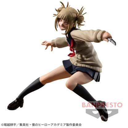 Figuras My Hero Academia de 8-11 cm | Figura oficial de PVC de Banpresto que representa a Himiko Toga, miembro de los Evil Villains de My Hero Academia. Perfecto para completar una colección o regalar a los fans del anime.