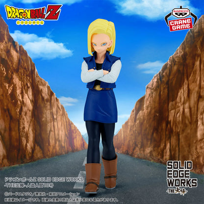 17-20cm Figurines des Androids 16, 17 et 18 de Dragon Ball Z, issues de la collection Solid Edge Works. Modèles détaillés en PVC, parfaits pour les fans et les collectionneurs. Idéal comme cadeau ou pièce de collection