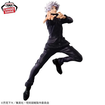 Figura Bandai BANPRESTO de 25 cm (edición MAXIMATIC) Jujutsu Kaisen | Figura de PVC de alta calidad de Gojo Satoru en plena acción, perfecta para colecciones y fans del anime.