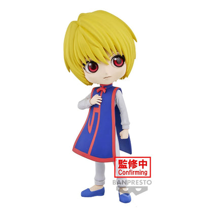 15cm Figurine Bandai Banpresto (version Q Posket) Hunter x Hunter | Figurine d'action originale de Kurapika Kuruta. Un excellent objet de collection et de décoration pour le bureau. Idéale comme cadeau pour les fans de l'anime