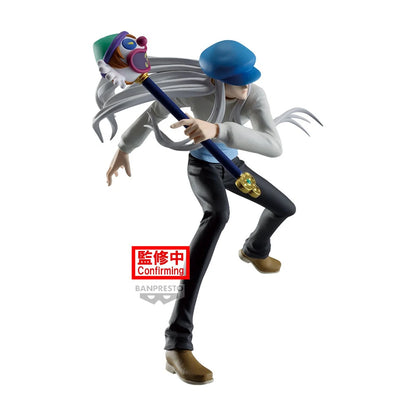 14cm Figurine Bandai Banpresto (édition relax time) Hunter x Hunter | Figurine en PVC de Kaito en pleine action. Cadeau idéal pour les collectionneurs et fans du manga ou de l'anime