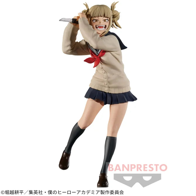 Figuras My Hero Academia de 8-11 cm | Figura oficial de PVC de Banpresto que representa a Himiko Toga, miembro de los Evil Villains de My Hero Academia. Perfecto para completar una colección o regalar a los fans del anime.