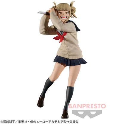 Figuras My Hero Academia de 8-11 cm | Figura oficial de PVC de Banpresto que representa a Himiko Toga, miembro de los Evil Villains de My Hero Academia. Perfecto para completar una colección o regalar a los fans del anime.