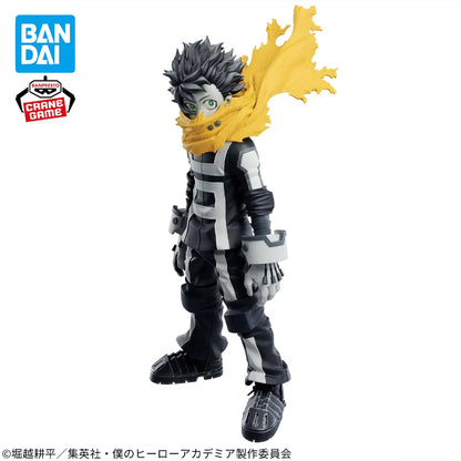 Figura BANPRESTO My Hero Academia de 23 cm | Figura de PVC de alta calidad que representa a Izuku Midoriya. Ideal para coleccionistas y fanáticos del anime.