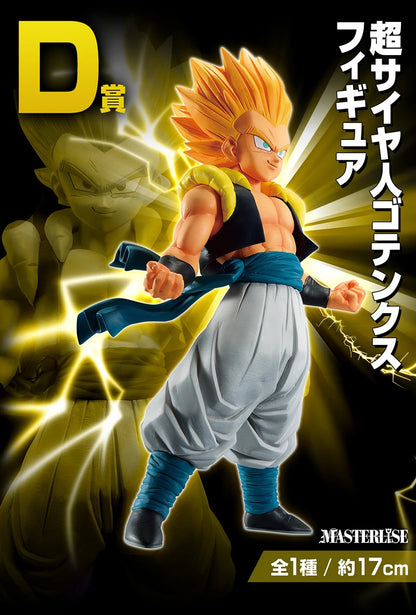 BANDAI Ichiban KUJI Dragon Ball Super Son Gohan BEAST Orange Piccolo Cell MAX Gotenks Buu PVC Anime Action Figures Model Toy