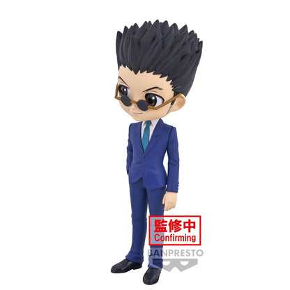 15cm Figurine Bandai Banpresto (version Q Posket) Hunter x Hunter | Figurine d'action originale de Leolio Paradinaito. Un excellent objet de collection et de décoration pour le bureau. Idéale comme cadeau pour les fans de l'anime