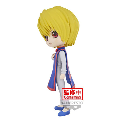 15cm Figurine Bandai Banpresto (version Q Posket) Hunter x Hunter | Figurine d'action originale de Kurapika Kuruta. Un excellent objet de collection et de décoration pour le bureau. Idéale comme cadeau pour les fans de l'anime