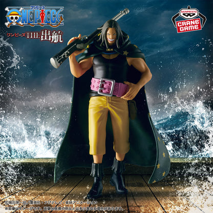 16cm Figurine BANDAI One Piece | Figurine Banpresto officielle représentant Yasopp. Un modèle de collection idéal pour les fans de One Piece