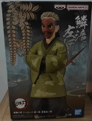 Figura BANDAI Demon Slayer de 11cm | Figura auténtica de Haganetsuka Hotaru y Urokodaki Sakonji de Kimetsu no Yaiba, modelo coleccionable detallado, perfecto para fans y coleccionistas