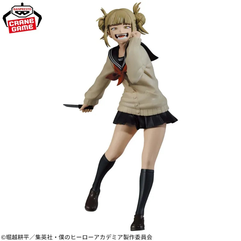 Figuras My Hero Academia de 8-11 cm | Figura oficial de PVC de Banpresto que representa a Himiko Toga, miembro de los Evil Villains de My Hero Academia. Perfecto para completar una colección o regalar a los fans del anime.